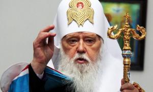 Філарет попросив у Бога мудрості для Януковича