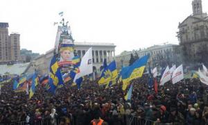 На неділю опозиція скликає чергове Народне віче