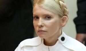 На сайті Білого дому з’явилася петиція про звільнення Тимошенко