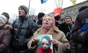 Євромайданівці пішли пікетувати маєток Захарченка