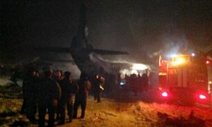 У Росії розбився літак Ан-12, екіпаж загинув