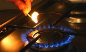 Вілкул заявив, що ціни на газ для населення знижуватися не будуть