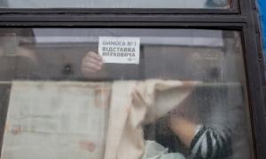 Запоріжцям не заплатили за Антимайдан