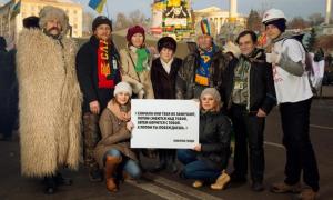 Відомі українці підтримали Євромайдан цитатами митців