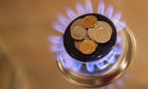 Для бюджетників ціни на газ із 1 січня знизяться майже на третину