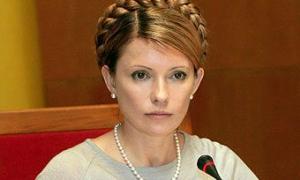 Заяву Тимошенко про полегшення умов відбування покарання розглянуть на засіданні спостережної комісії