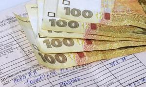Уряд готується знизити тарифи на комунальні послуги