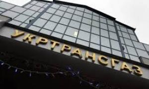 «Нафтогаз» продав «Укртрансгазу» газ удвічі дорожче, ніж домовився з Росією