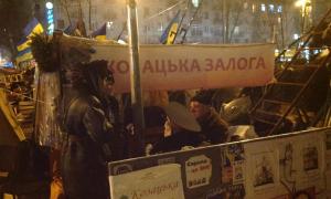 Вночі євромайданівці готувалися до можливого штурму