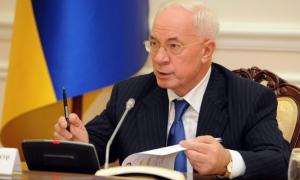 Азаров розповів, коли в країні з’явиться новий держбюджет