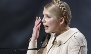 У ЦВК не можуть розібратися, чи дозволено Тимошенко йти у президенти