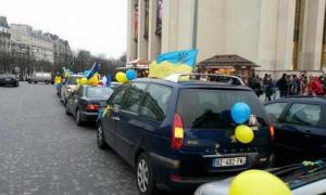 У Парижі та Нью-Йорку відбувся Автомайдан