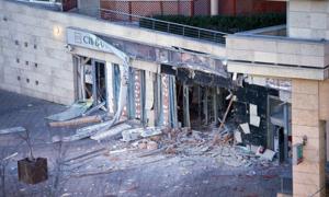 Біля будівлі угорського банку підірвали бомбу