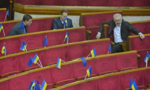 4 лютого Рада може знову розглянути питання про відставку уряду