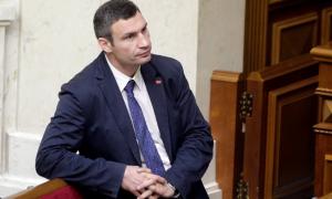 Вищий суд відмовився скасовувати «поправку Кличка»