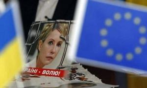 У США петиція за звільнення Тимошенко набрала понад 100 тисяч підписів