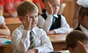 Українські школи об’єднають в округи