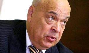 Москаль назвав прізвище правоохоронця, який наказав розігнати Майдан 30 листопада