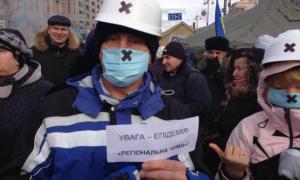 На Майдані проходить Народне віче. Трансляція