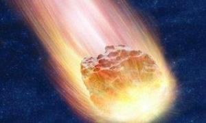 На будинок боснійця постійно падають метеорити