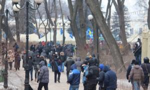 У Маріїнський парк підходять мітингувальники