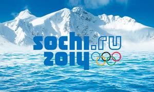 Україну на Олімпійських іграх у Сочі представлять 39 спортсменів