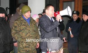 У Тернополі мешканці міста захопили приміщення облдержадміністрації
