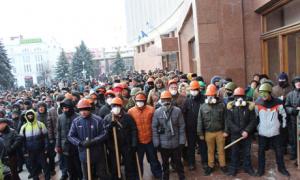 В Івано-Франківську мітингувальники захопили адміністрацію