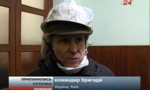 На Грушевського за ніч постраждало не менше 30 осіб
