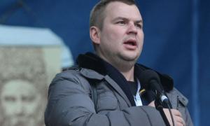За інформацію про Булатова Автомайдан заплатить 10 тисяч доларів