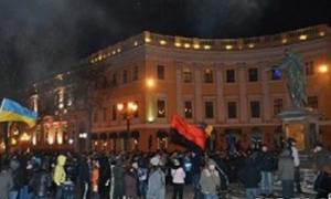 Одеські ультрас вийшли захищати Євромайдан