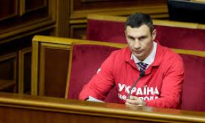 Кличко відмовився від запропонованої Януковичем посади в уряді