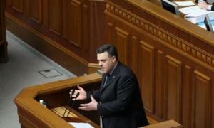 Рада погодилася скасувати більшість законів, прийнятих 16 січня. Трансляція