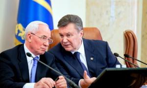 Віктор Янукович прийняв відставку Азарова та уряду
