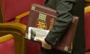 На початку лютого депутати створять комісію щодо реформування Конситуції