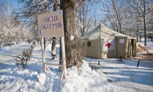 Через морози закриваються школи і дороги, а люди сидять без хліба