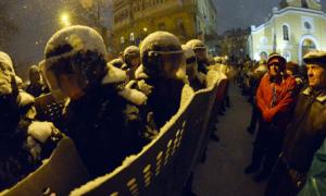 10 лютого Євросоюз обговорить застосування санкцій щодо України