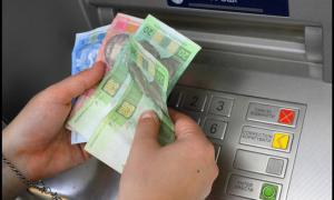 Суд дозволив українцям привласнювати помилково нараховані гроші