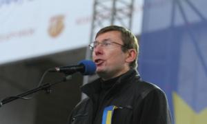 Луценко знає, де катували Булатова та інших активістів