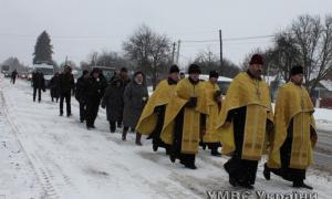 На Волині освятили аварійно небезпечну дорогу