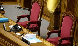 Нардепи продовжать радитись щодо Конституції після 16 години