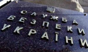 СБУ готується до можливих терактів