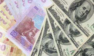 Долар подешевшав до 8,46 гривень