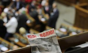 Тюремники кажуть, що для Тимошенко неможливо змінити умови утримання в лікарні