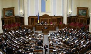 Після канікул народні обранці мають затвердити нового прем’єра та змінити Конституцію
