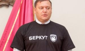 Добкін придумав надати «Беркуту» з Грушевського статус учасників бойових дій