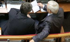 Регіонали хочуть позбавити пільг колишніх депутатів
