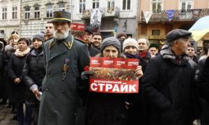 В Україні відбувся попереджувальний страйк