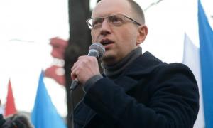 Яценюк дав тиждень перламенту на повернення до Конституції 2004 року
