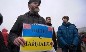 Санкт-Петербург підтримав український Євромайдан